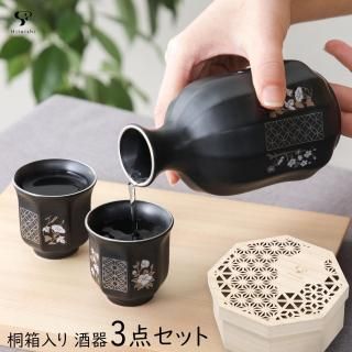 S1 箱入　清水焼　雲錦　鉢　平安　嘉祥造　直径15ｃｍ 2634-1.jpg?v=1714109987
