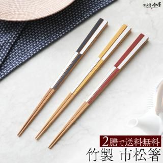 ԾȤ Ȥ ŷ 23cm Ĺؾ Ϥ 