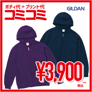 GILDAN18600 ΢ (8.0oz)