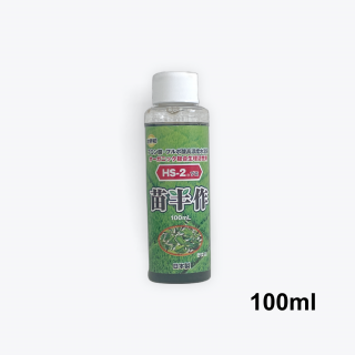 HS-2ץȾ 100ml