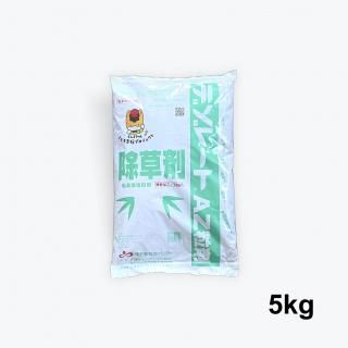 ǥ졼AZγޡ5kg