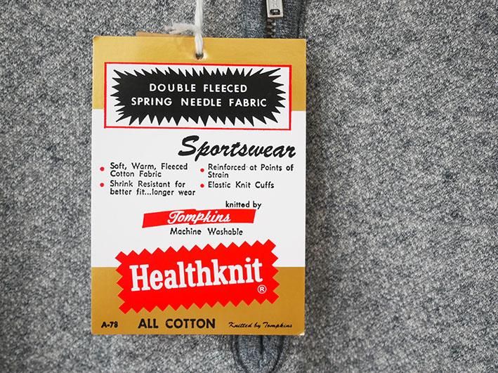 ヘルスニット【Healthknit】Tシャツ通販 ライトウェイト