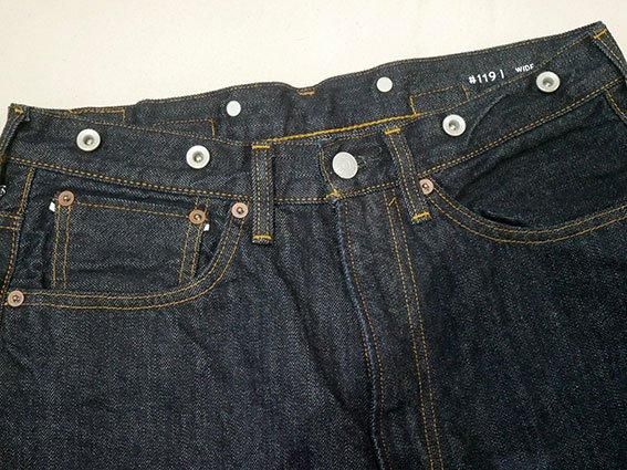 ORDINARY FITS 119 ワイドデニム 30 オーディナリーフィッツ 楽天市場】Ordinary fits(オーディナリーフィッツ) ユニセックス