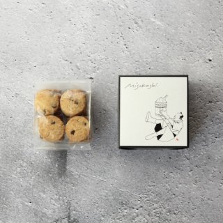 MISOクッキー 12個入りmini BOX（醍醐味白チョコチップ＆手造り赤フランボワーズ）