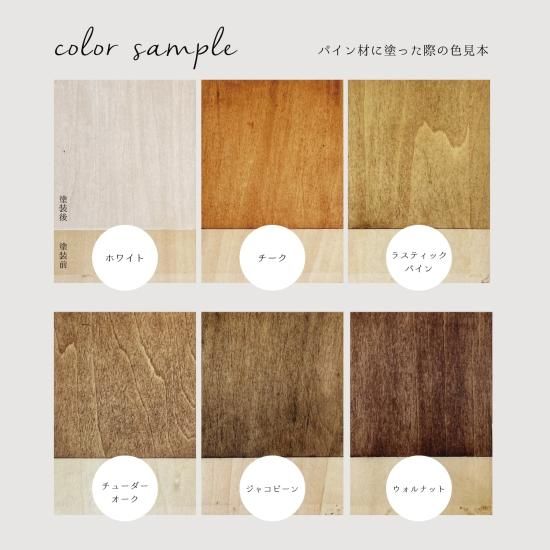 ★ 【Old Wood】★ オールドウッド 9ドロアーBOX★ ☆ オールドウッド 9ドロアーBOX☆ 【公式通販】