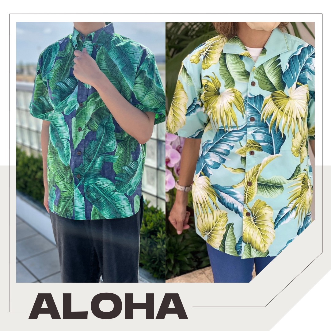 ALOHA