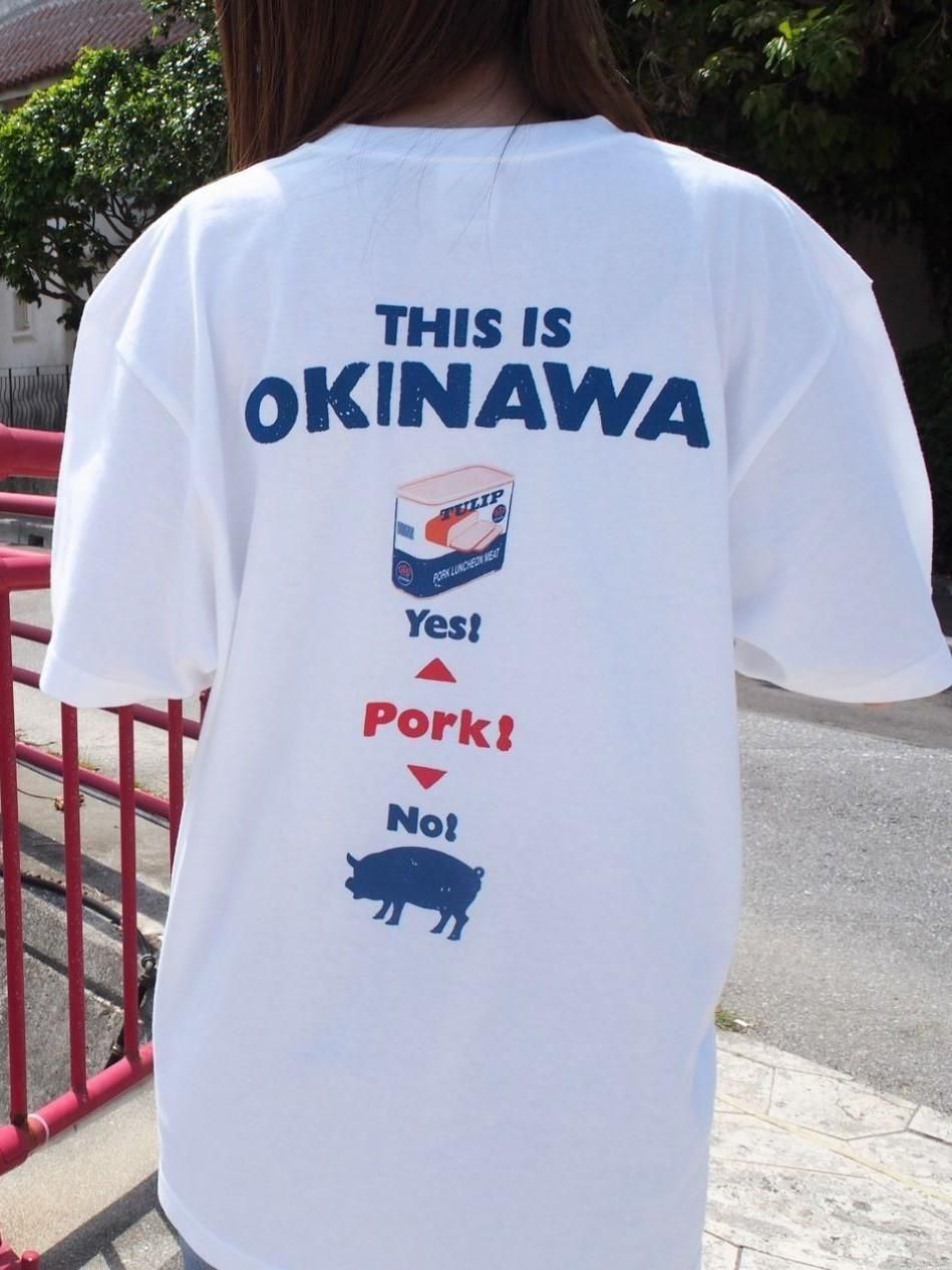 PORK5