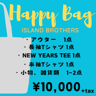 HAPPY BAG ￥10,000