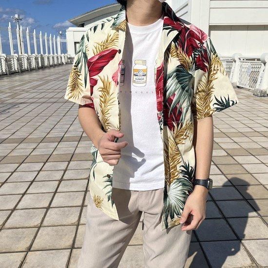 Men's アロハ ウィングシャツ 2367 - ISLAND BROTHERS