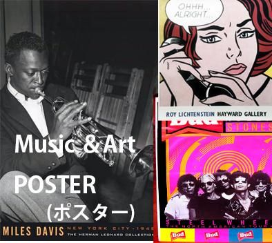 Thriller! / COLD BLOOD（コールドブラッド） - galapagos-music