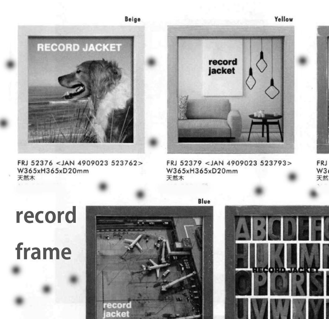 Thriller! / COLD BLOOD（コールドブラッド） - galapagos-music