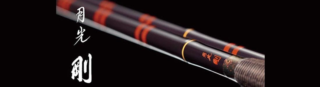 キタガワ釣具へらぶな専門店