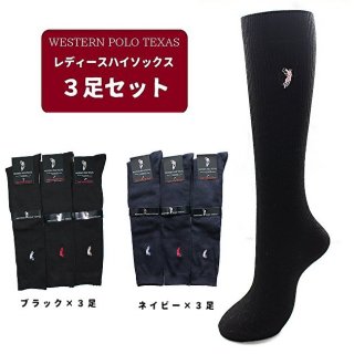 3­åȡۥǥ ϥå   WESTERN POLO ݥ ɽ    ֥å ͥӡ<img class='new_mark_img2' src='https://img.shop-pro.jp/img/new/icons62.gif' style='border:none;display:inline;margin:0px;padding:0px;width:auto;' />