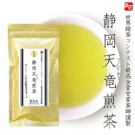 静岡天竜煎茶(金) 80g - 日本茶専門店「茶来未」