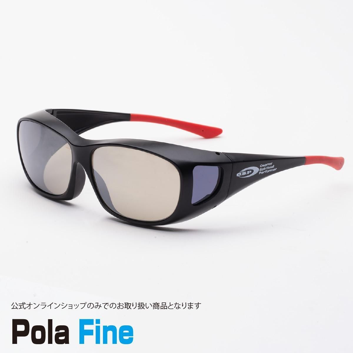 O.S.P Polarized OverGlassڥݥե