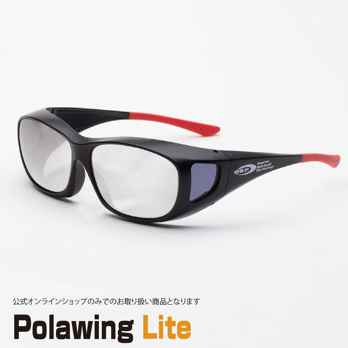 O.S.P Polarized OverGlassڥݥ饦󥰥饤ȡ