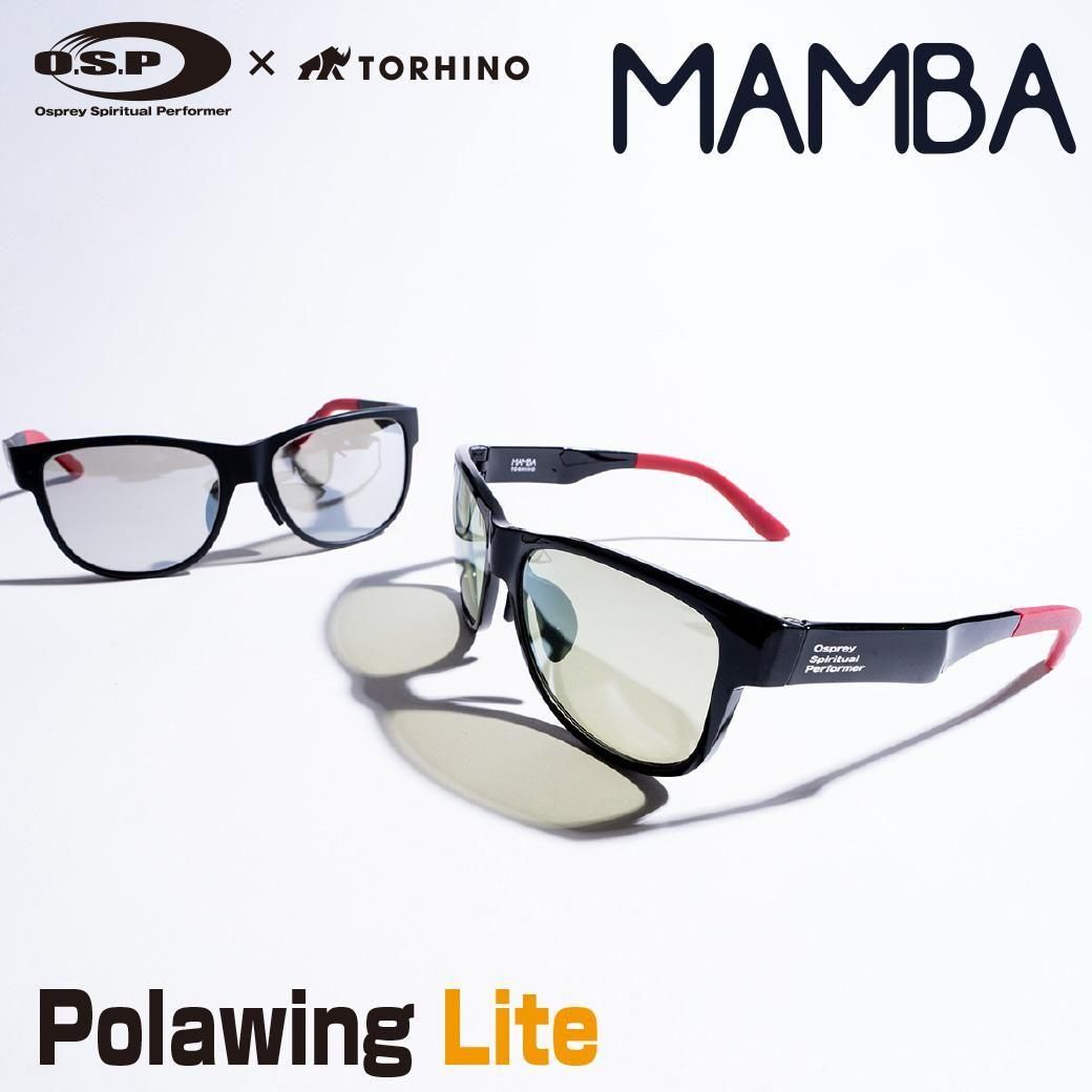 リピート　ポン様２本エキストラオレンジ1000 リピート ポン様2本エキストラオレンジ1000 リピート ポン様2本