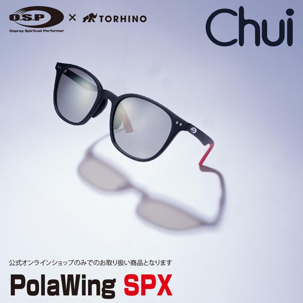 O.S.Pリミテッド・ドライフーディ