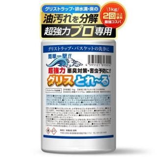 饤󥷥å׸̲ʡ<br>ꥹȥå<br>ꥹȤ 1kg