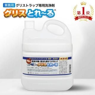 饤󥷥å׸̲ʡ<br>ꥹȥå<br>ꥹȤ 5kg