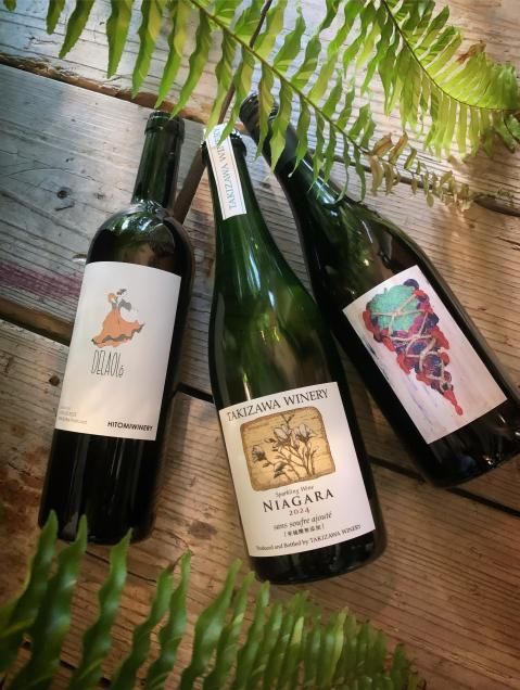 ラタポワル 2本セット 自然派ワイン ラタポワル 2本セット 自然派ワイン ラタポワル 2本セット 自然