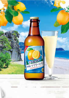 եȥ塼ϥϩޥ䡼쳤ʡ