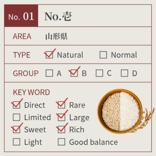 <img class='new_mark_img1' src='https://img.shop-pro.jp/img/new/icons13.gif' style='border:none;display:inline;margin:0px;padding:0px;width:auto;' />