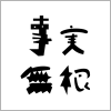 ̵