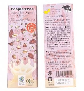 <img class='new_mark_img1' src='https://img.shop-pro.jp/img/new/icons12.gif' style='border:none;display:inline;margin:0px;padding:0px;width:auto;' />ԡץĥ꡼ɡ 50g