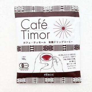 եƥ⡼ ͭɥåץҡ10g