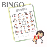 ӥ󥴡ʤˡBINGO Body parts 