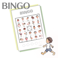 ӥ󥴡ư쭡ˡBINGO Verbs #1