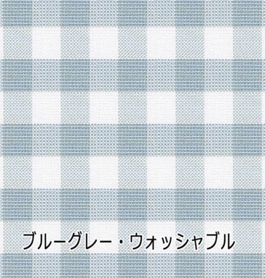 ̵ץ롡礦ɤΥ󥬥å Gingham󥬥ࡡBLGY ֥롼졼930BEPI ١ԥ931  ۡTM-NP-0