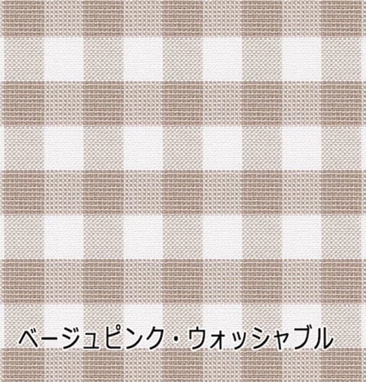 ̵ץ롡礦ɤΥ󥬥å Gingham󥬥ࡡBLGY ֥롼졼930BEPI ١ԥ931  ۡTM-NP-2