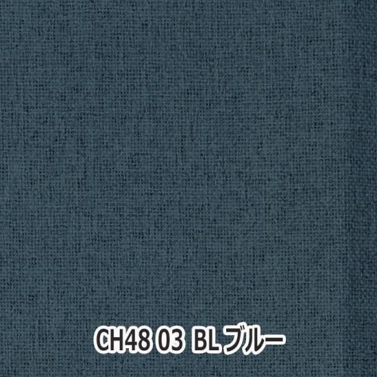 ʥʼǮ̡ײ̤Τ봰׸ϡĤCH4803Recipe 쥷  BL֥롼 -0