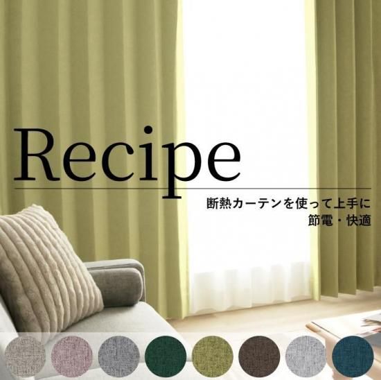 ʥʼǮ̡ײ̤Τ봰׸ϡĤCH4803Recipe 쥷  BL֥롼 -3