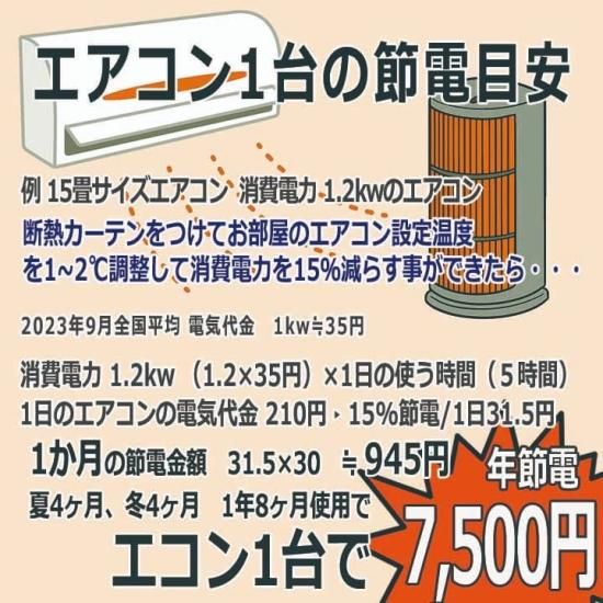 ʥʼǮ̡ײ̤Τ봰׸ϡĤCH4804Recipe 쥷ԡGN꡼󡡡-4