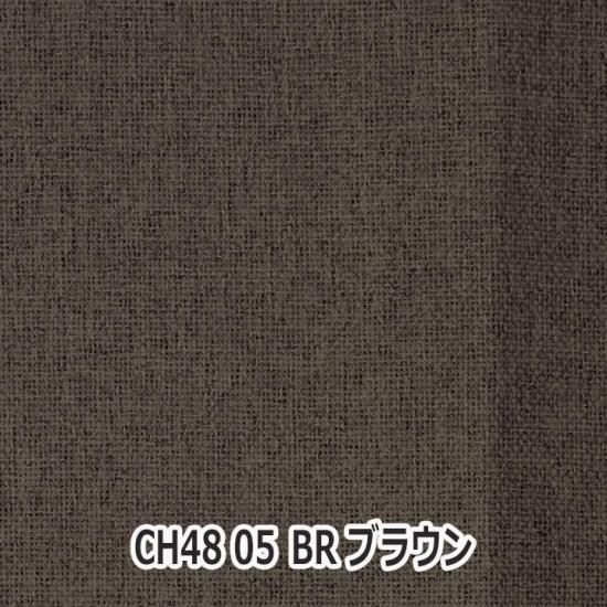 ʥʼǮ̡ײ̤Τ봰׸ϡĤCH4805Recipe 쥷ԡBR֥饦󡡡-0