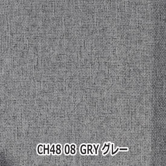 ʥʼǮ̡ײ̤Τ봰׸ϡĤCH4808Recipe 쥷ԡGRY졼-0