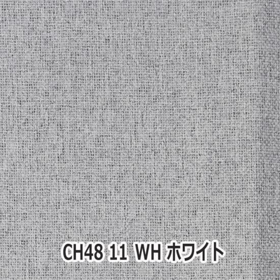 ʥʼǮ̡ײ̤Τ봰׸ϡĤCH4811Recipe 쥷ԡWHۥ磻ȡ-0