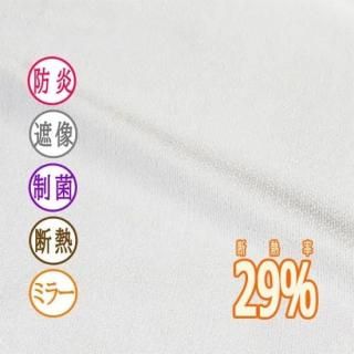 ĥӥ ޡѥڡڡCO1801 Sigۡڥۥ磻ȡ
ֹ3230*173ξեå12,210ֹ4180*173ξեå8,140