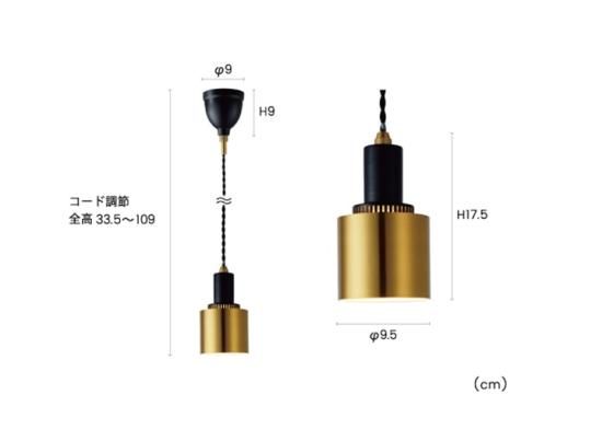 ڥȾ ޤǤäǥ ǥ ڥȥ饤ȡ  40W   LT-4144-6 Cody ۡ ʡ9,295ߡ11,275ߡǹ-3