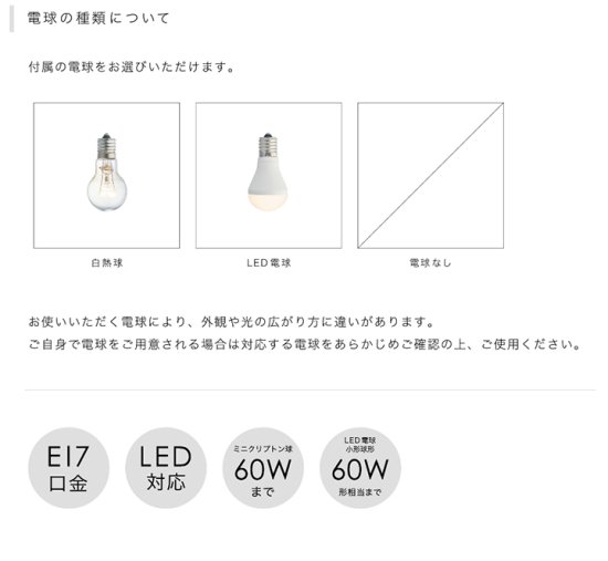 ڥȾ Τ褦ʥǥ ˥ ڥȥ饤
  60W   LT-3988-90 Univers ۡ ʡ9,856ߡ11,836ߡǹ-5