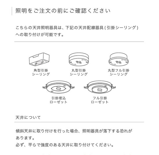 ڥȾ Τ褦ʥǥ ˥ ڥȥ饤
  60W   LT-3988-90 Univers ۡ ʡ9,856ߡ11,836ߡǹ-6