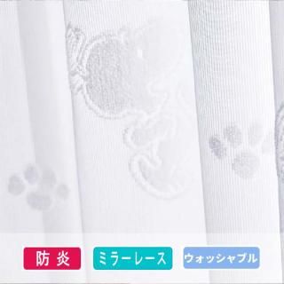 ̵�����ϥ���ץ� ̵������ץ롡�ɱꡡ��·���ǤĤ����롡���̡��ԡ��ߥ顼�졼�����ڡ�ac��snoopy-l���졼����2151WH����