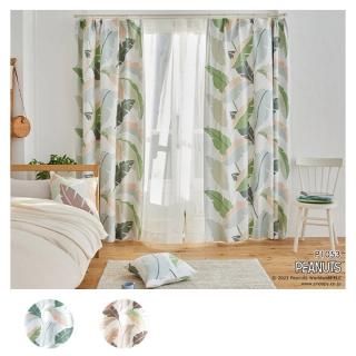 ̵�����ϥ���ץ� ̵������ץ롡�����ߥ��顼�Υܥ��˥���ǥ�����Υ��̡��ԡ����׸�2�����ϡ� p��Wild leaf ���꡼�ա�1053GN��1054PI��