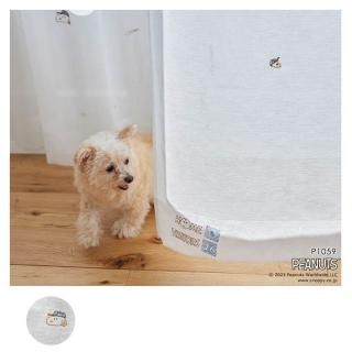 ̵�����ϥ���ץ� ̵������ץ롡���̡��ԡ����繥���١����ܡ���λɽ��졼���� p��Tools voile  �ġ��롡1059WH����