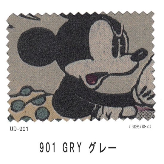 ɱꡡӥơߥåޥΥߥåǥ׸1 ץȡ ud901GRY comic-mickey ߥåߥå-3