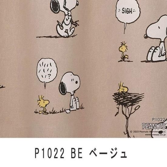 オールド スヌーピーとオールド ウッドストック 当時物】とびだせ！ウッドストック 1976年 オールドスヌーピー