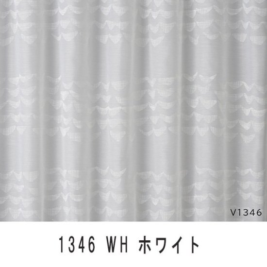 ο̤Υ饭򥤥᡼̲ƥȤΥ졼 v NAMINAMI VOILE ʥߥʥߥܥ 1346WH-3